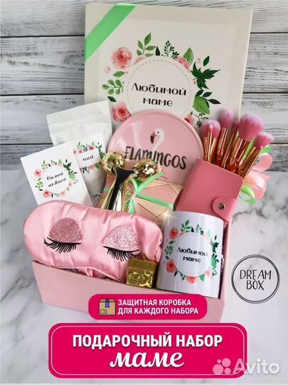 Ирригатор для полости рта