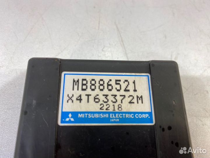 Блок управления полным приводом Mitsubishi Pajero