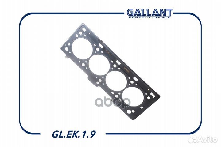 Прокладка головки блока цилиндров LADA Largus 1