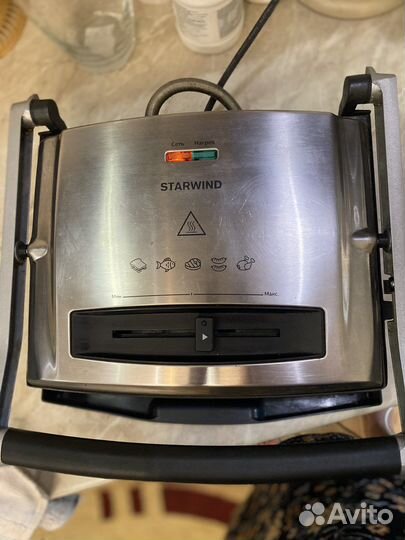 Электрогриль Starwind SSG9414 2000Вт