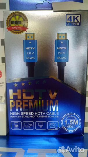 Кабель hdmi 4K, ver. 2.0, 1,5м