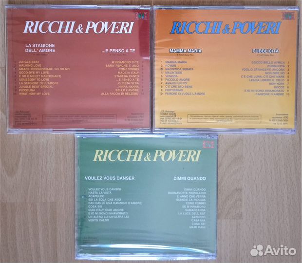 Ricchi & Poveri - CD 6 альбомов 2in1 лицензия