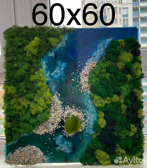 Панно, картина из стабилизированного мха