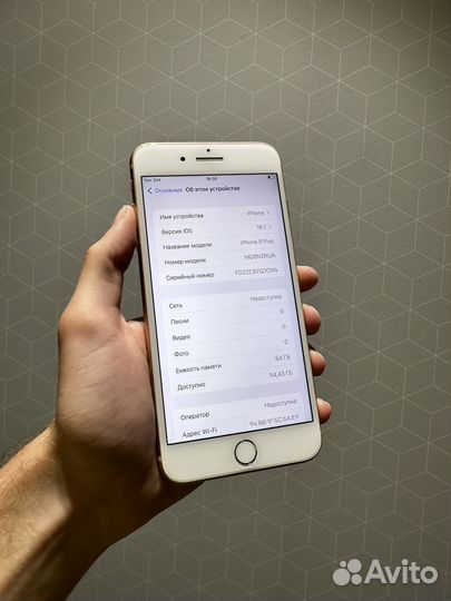 iPhone 8 Plus 64gb Gold Ростест