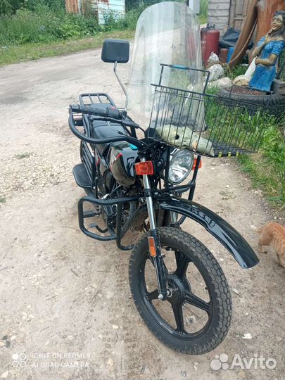Мотоцыкл