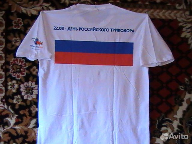 Футболкицелеустремлён