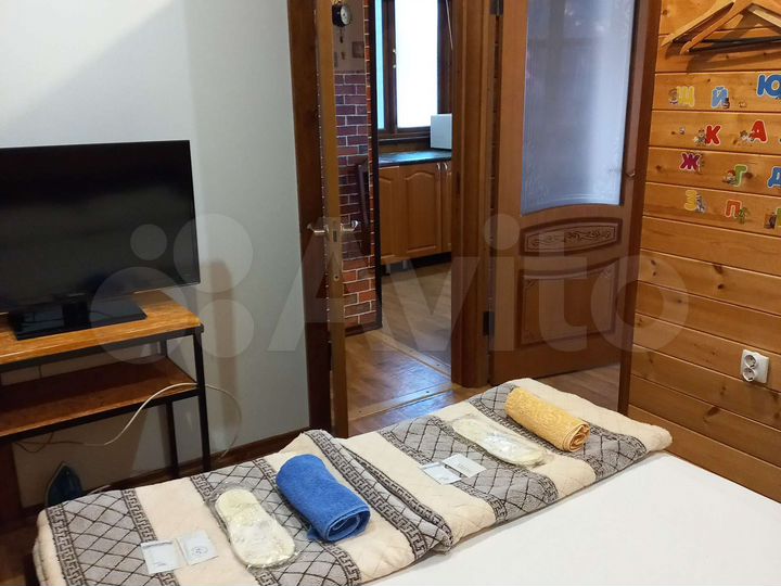 Дом 36 м² на участке 3 сот.