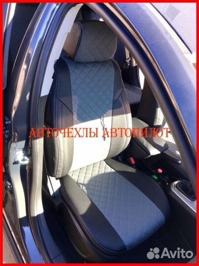 Чехлы Автопилот Volkswagen Golf+ Plus из экокожи