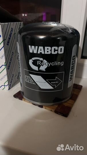 Фильтр осушителя wabco