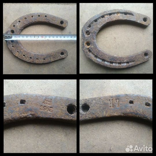 Подковы на 1942 г