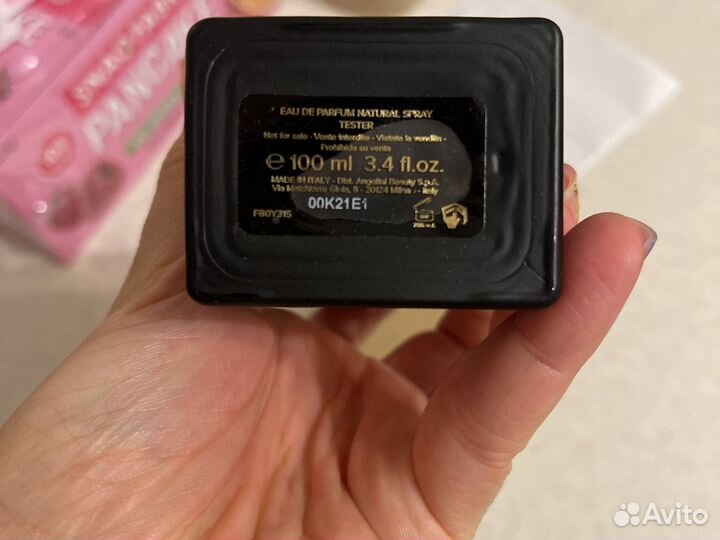 Trussardi Le Vie Di Milano Musc Noir тестер