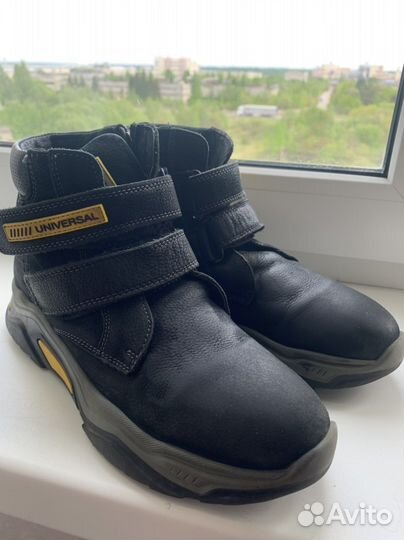 Ботинки на мальчика
