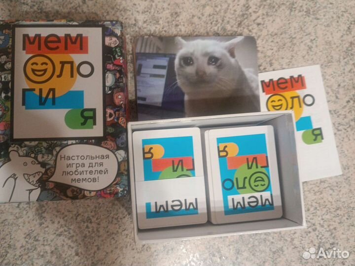 Настольные игры