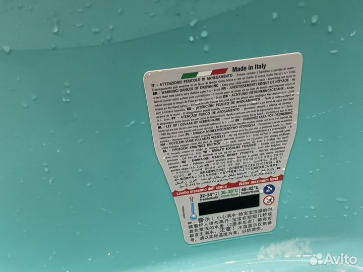 Ванна детская OK baby