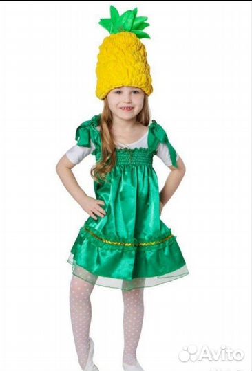 Карнавальные костюмы 