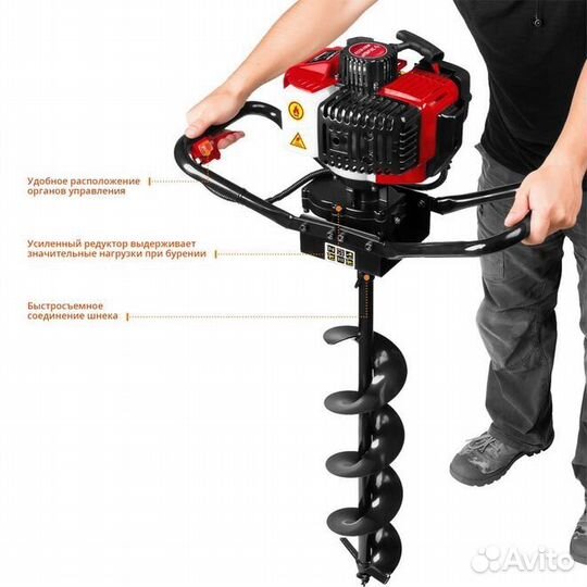 Мотобур (бензобур) зубр 60-150 мм, 43 см