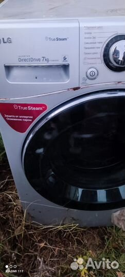 Стиральная машина бу lg