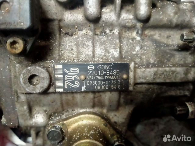 Аппаратура toyota дутра 2 шт