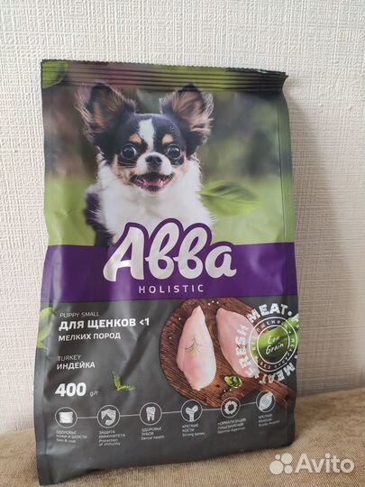 Корм abba для щенков