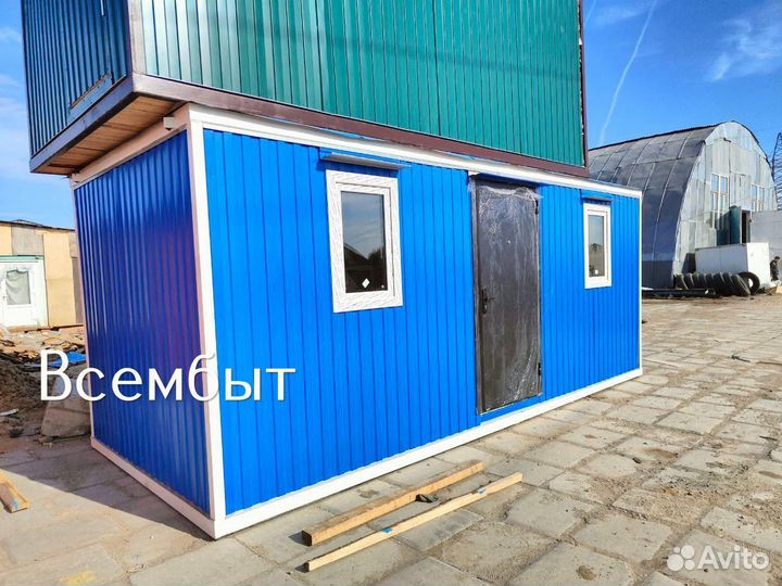 Бытовка для временного проживания