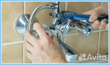 Услуги Мастер на час