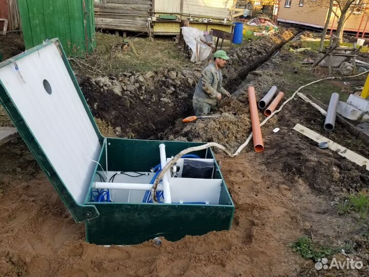 Септик Астра 5 под ключ