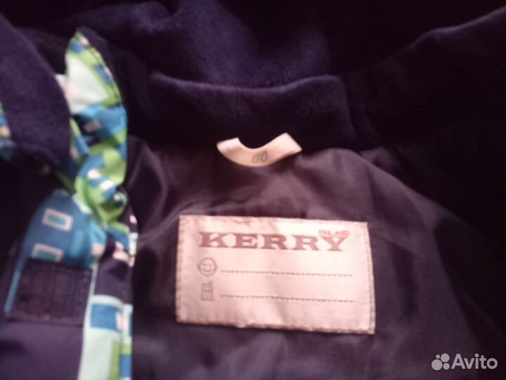 Зимний костюм, мальчику