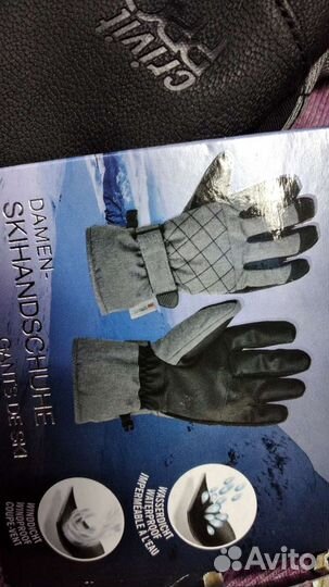 Перчатки зимние, спортивные