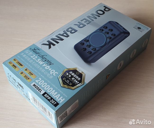 Внешний аккумулятор power bank remax 22.5W