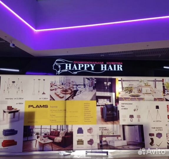 Световая вывеска под заказ