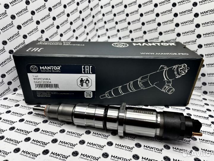Дизельная форсунка mantor Common Rail 0445120304