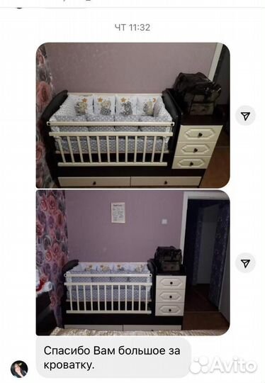 Детская кроватка 3 в 1