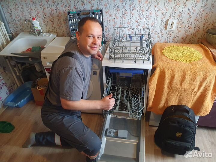 Ремонт стиральных машин и посудомоечных машин