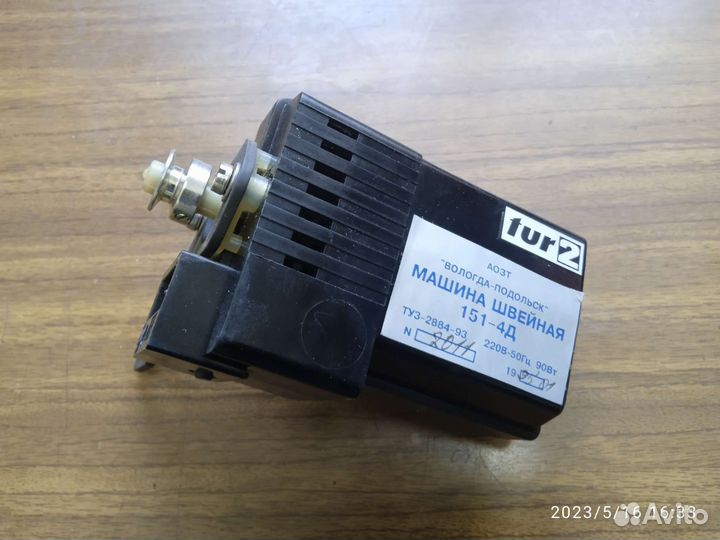 Мотор для швейной машины Вологда-Подольск 151-4Д