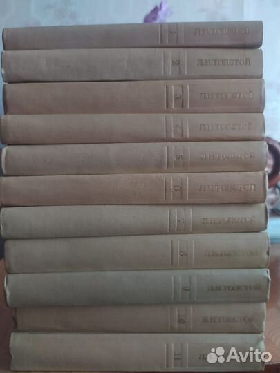 Книги Маяковский толстой