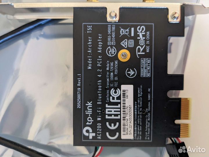 Wi-Fi адаптер + Bluetooth TP-link Archer T5E