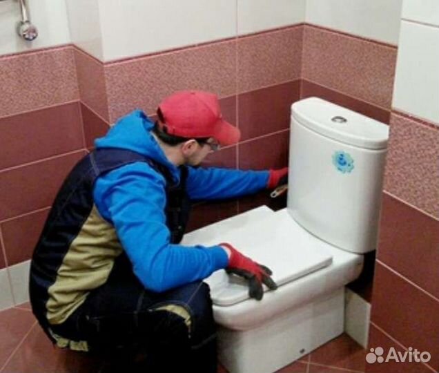 Сантехника Мастер на час