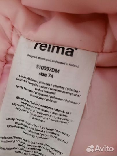 Комбинезон весна осень 74