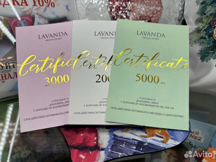 Печать открыток, карточек, пригласительных,билетов