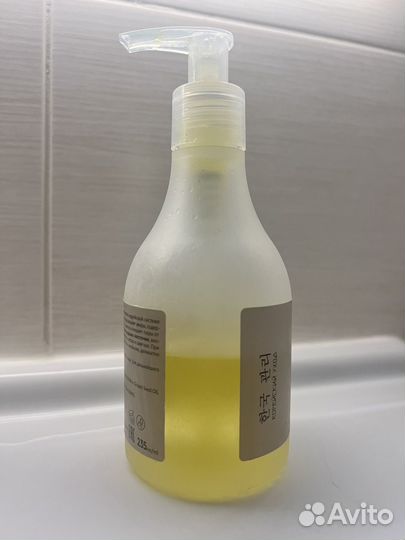 Гидрофильное масло