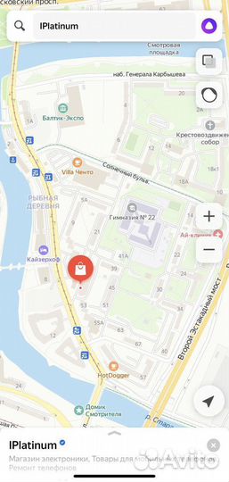 Сетевое Зарядное Устройство Apple USB (Original)