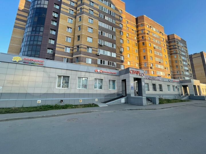 Коммерческое помещение