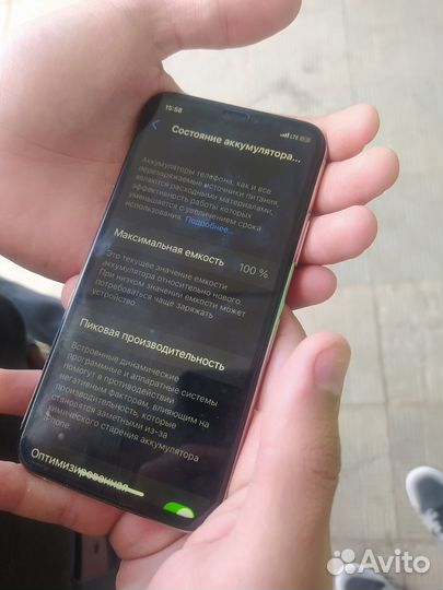 iPhone 11 pro (100 акб )