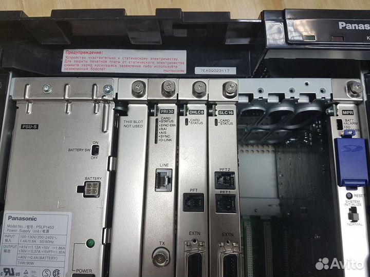 Атс Panasonic TDA100