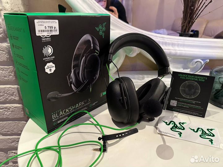 Игровые наушники Razer blackshark v2 x