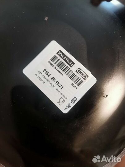 Ваза IKEA новая аромо саше