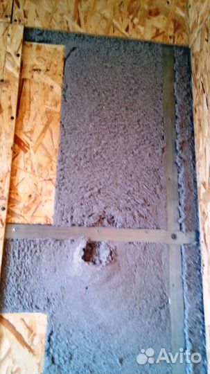 Надежный утеплитель эковата упаковка 15 кг