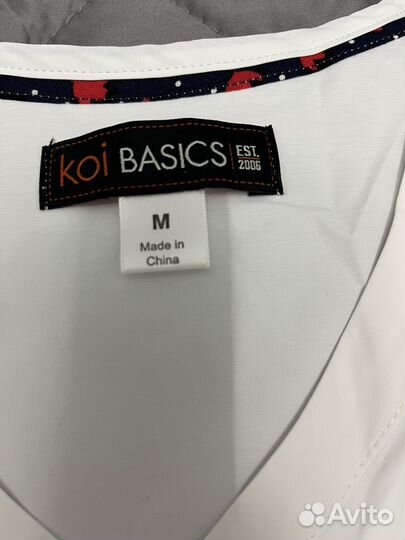 Костюм медицинский женский фирма Koi