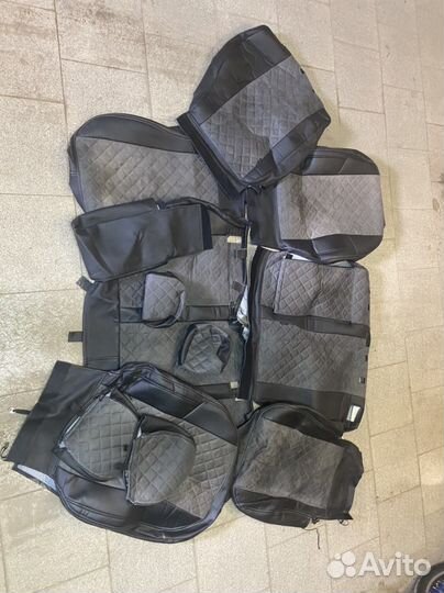 Автомобильные чехлы