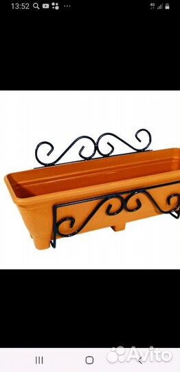 Держатели для балконных ящиков